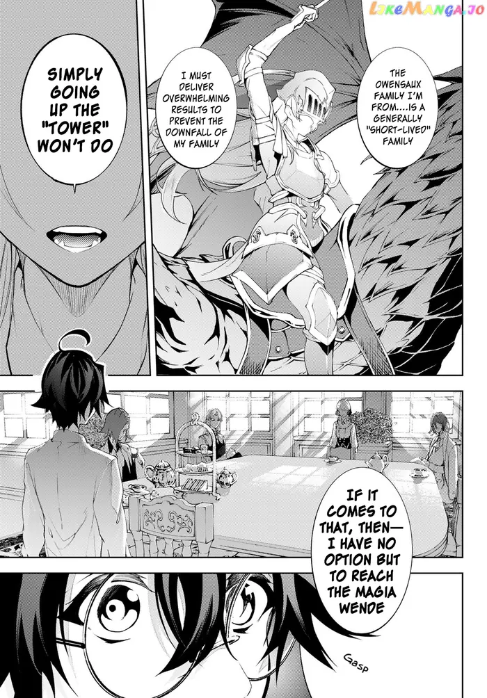 Wistoria: Wand and Sword Chapter 12 image 10_optimized